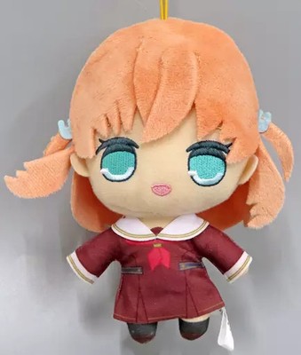 Hinoshita Kaho Kyurumaru Plüschpuppe Love Live! Renno Sora Girl Academy 16 cm...