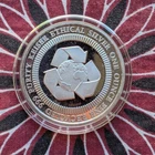 Unique and rare Vintage 2011 Max Keiser Ethical Banker 999 1oz Silver Proof coin