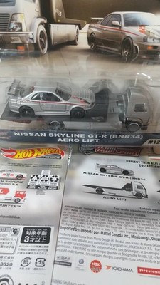 Team Transport 1/64 Skyline GT-R R34 Aero Lift Modellauto unbenutzt