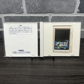 Arcade Card Duo PC Engine HuCard Japanese Import PCE TG16 JP Japan US Seller