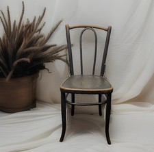 MUNDUS Coffee House Chair Embossed Seat Wood Art Deco Antique