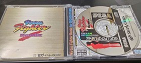 Virtua Fighter Remix Sega Saturn