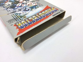 JUEGO NES PROBOTECTOR 19763946