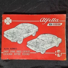 ALFA ROMEO 1980 ALFETTA GTV 2000 2.0 SHORT SPARE PARTS CATALOG USA VERSION VTG
