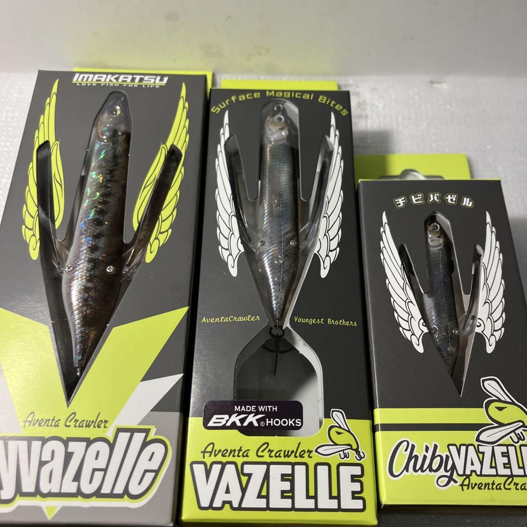 Fishing Lure Imakatsu Aventa Crawler Bazel Die Chibi 3 Sizes