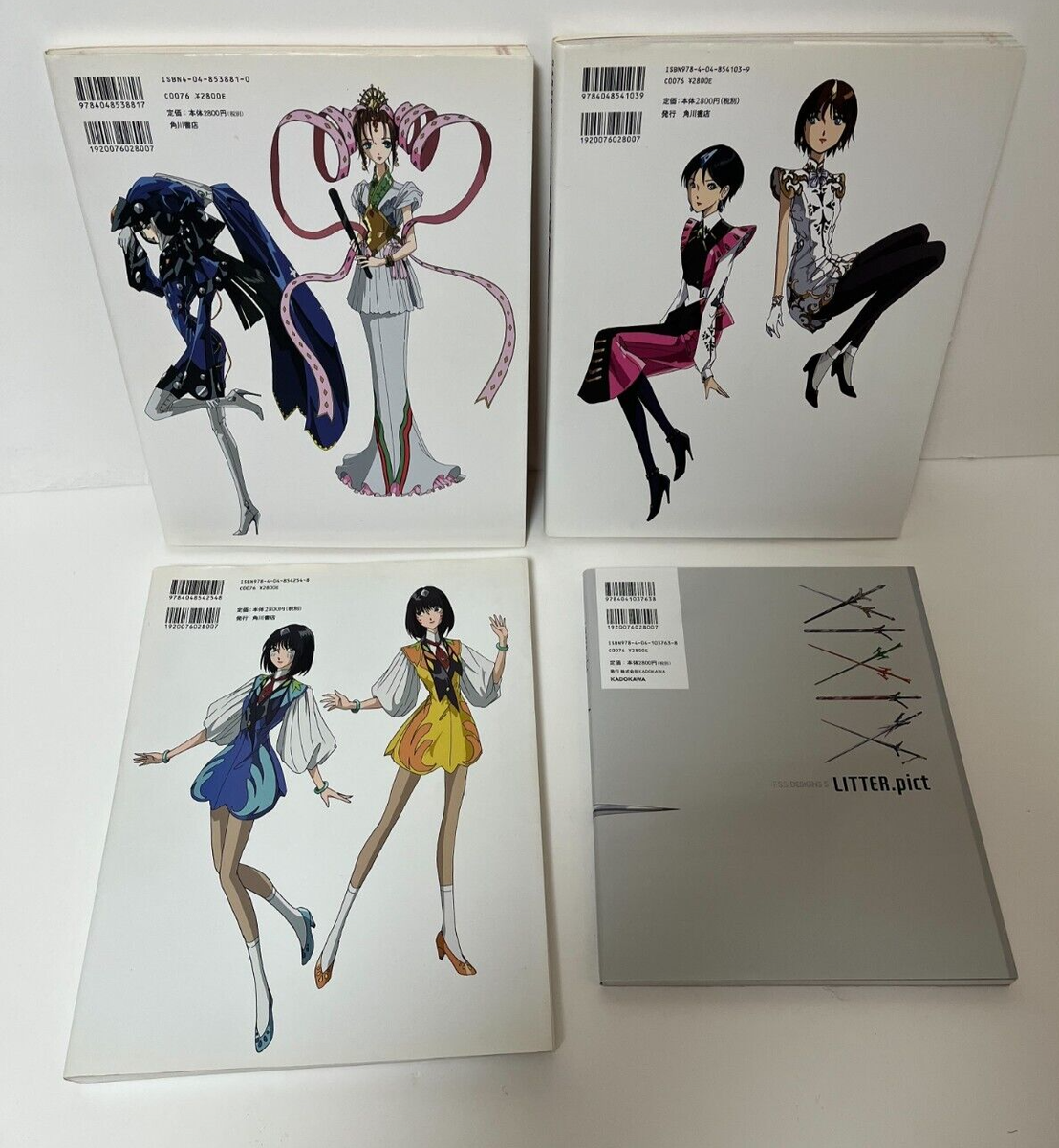 ファイブスター物語　Five Star Stories DESIGNS 4 The Five Star Stories F.S.S DESIGNS volume set design's 4