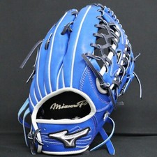 Mizuno Pro Baseball Hard Glove HAGA JAPAN Outfield Custom Order Made in JAPAN
