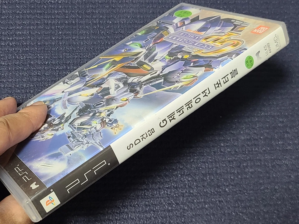 Sony PlayStation Portable SD Gundam G-Generation GP Retro Game Korean Ver. PSP - Image 3 of 4