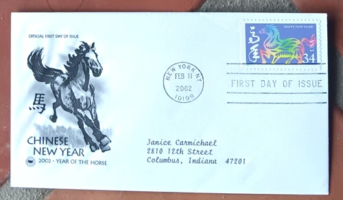 CHINESE NEW LUNAR YEAR OF THE HORSE 2002 PCS CACHET FDC