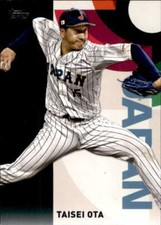2023 Topps Japan Edition #WBC-17 Taisei Ota Team Japan