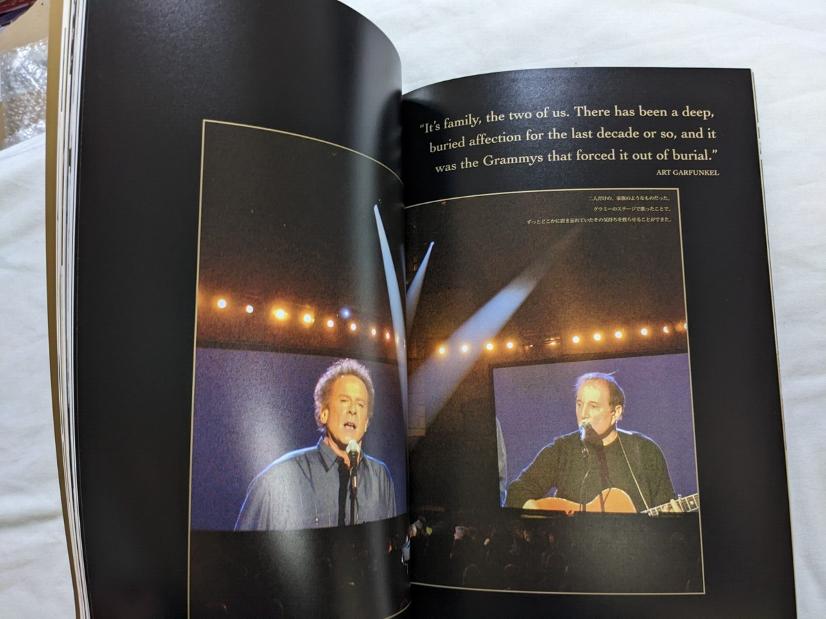 Simon & Garfunkel 2009 Japan Tour Concert Program | eBay