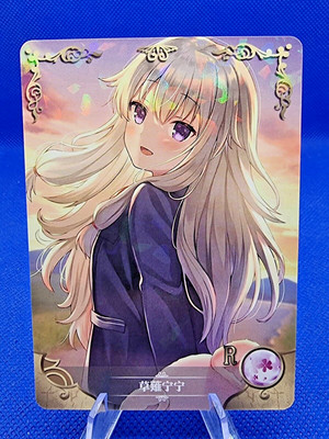 PICK A CARD NS-13 NS-1M13 Full R Set Goddess Story Anime Karte  Waifu Cards