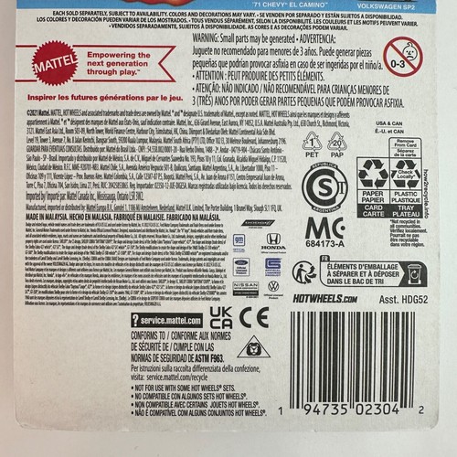 Hot Wheels Ultra Hots Nissan Silvia S14 Drift Purple - Picture 5 of 5