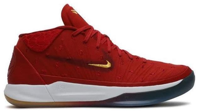 Nike Kobe A.D. PE Mighty I.T. for Sale | Authenticity Guaranteed