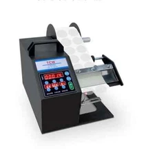 Wide Label Peeling Machine Transparent Adhesive Separation Peeling Machine