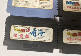 Nintendo Famicom Lot of 4 - Dragon Ball & Dragon Ball Z - CCcx80