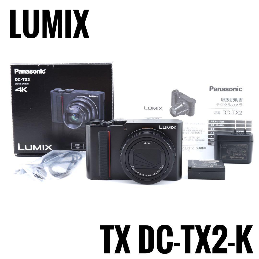 Panasonic コンパクトデジタルカメラ LUMIX TX DC-TX2-K