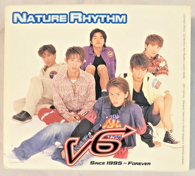 V6 Nature Rhythm Deluxe CD w/Memory Book- Japanese Boy Band Avex Trax 1997