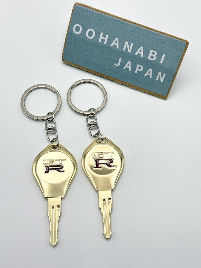 Nissan Past GT-R Collectible Key Comp set of 6 Gacha BANDAI NAMCO
