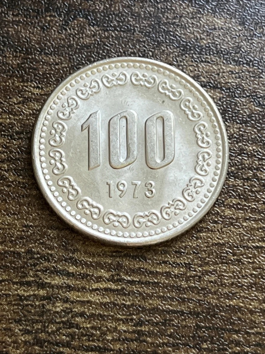 1973 Korean Coins for sale | eBay