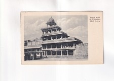 F4760) Postal, PANCH MAHL of AGRA Postcard Fatehpure Sikri India