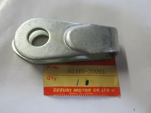 ADJUSTER, CHAIN