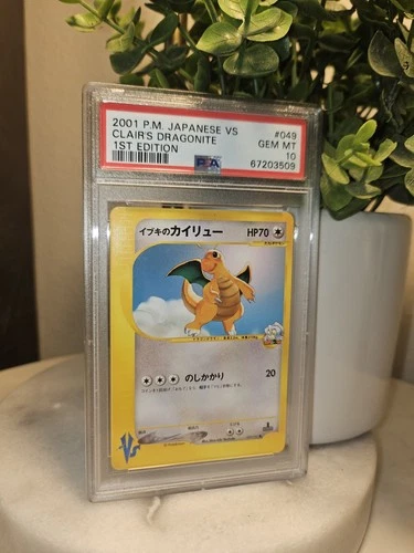 Clair's Dragonite Pokemon 2001 VS Series 1st ED Japanese 049/141 PSA 10