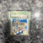 Super Mario Bros. Deluxe (GBC) GAME ONLY, AUTHENTIC, TESTED WORKING