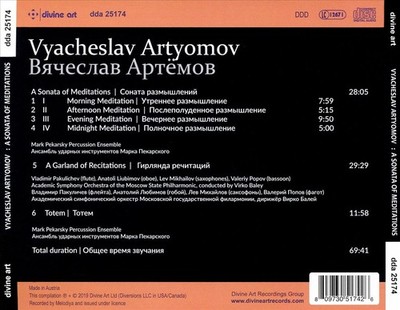VIRKO BALEY/MARK PEKARSKY PERCUSSION ENSEMBLE VYACHESLAV ARTYOMOV: A SONATA OF M
