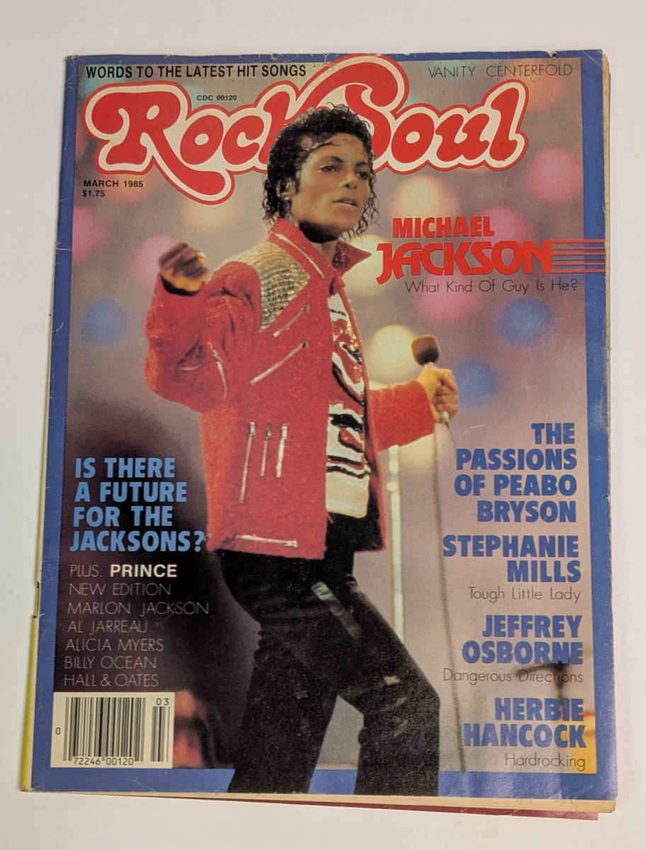 Michael Jackson Memorabilia for sale | eBay