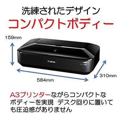 Canon PIXUS iX6830 Inkjet Printer | eBay