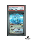 PSA 10 GEM MT Mew ex Special Art Rare 347/190 SV4a JP Pokemon Card