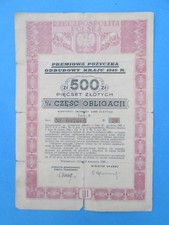 Obligacja Premiowa Pozyczka odbudowy Kraju 1946 