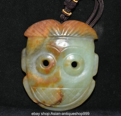 3.8" Chinois Hongshan Culture outlet Hetian Jade Sculpture Personnes Visage Masque À