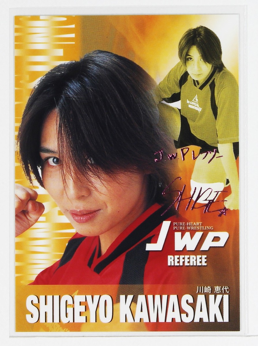 サムライブルー　2006年〜2011年カード&箸セット サムライブルー 2006年〜2011年カード&箸セット 箸&箸置きセット