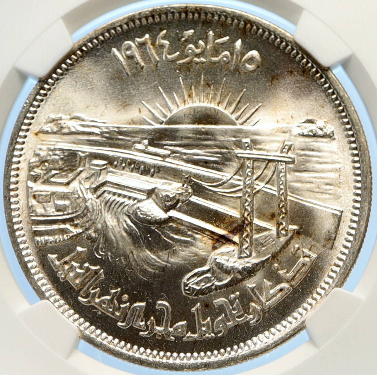 NGC MS64 1964 フィリピン 50C 016 NGC MS64 1964 フィリピン 50C 016 NGC MS64 1964 フィリピン