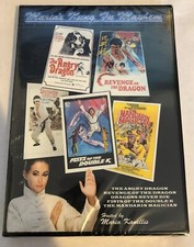 Maria's Kung Fu Mayhem DVD VERY RARE OOP NEW Maria Kanellis Angry Dragon Revenge