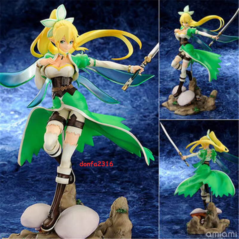 Sword Art Online SAO Kirigaya Suguha PVC Figura Modelo 25cm Colección Estatuas