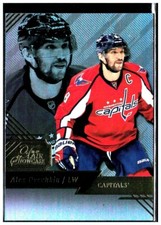 2016-17 Fleer Showcase Flair Alex Ovechkin #1 H5R2K