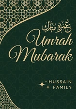 Digital Umrah Mubarak Sign