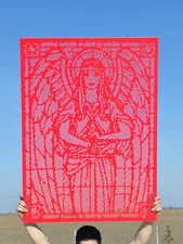 21 DXF File for PUNCHING NIBBLING DECORATIVE PANEL ROUND PATTERN ART 4 Nr.81