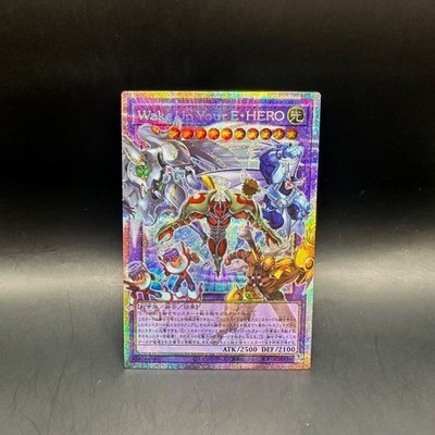 Yugioh Wake Up Your Elemental HERO LOSP-JP002 Prismatic Over Frame Japanese LOCH