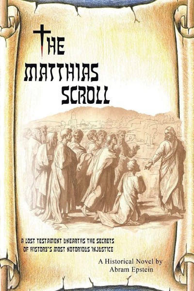The Matthias Scroll Abram Epstein Taschenbuch Kartoniert / Broschiert Englisch-image