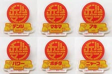 Chainsaw Man In Namja Town Name Badge Set 6pcs 45x50mm Pins