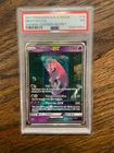 2017 POKEMON SUN & MOON SHINING LEGENDS SECRET #78 MEWTWO GX PSA 7