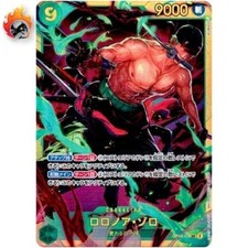 Roronoa Zoro OP06-118 SEC Wings of Captain - ONE PIECE Card Game Japanese
