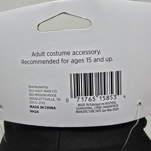 Ghost Face Silent Screamer White Mask for Halloween Costume Adult - Picture 3 of 4