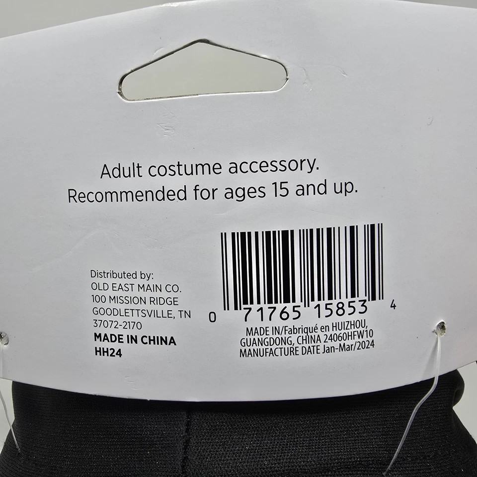 Ghost Face Silent Screamer White Mask for Halloween Costume Adult - Image 3 of 4