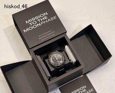 OMEGA x Swatch Snoopy Bioceramic Moonswatch Watch Mission To The