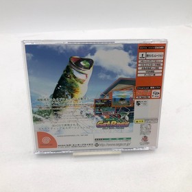 Sega Dreamcast Fishing Rod Controller HKT-8700 with Get Bass Game Japan Tested
